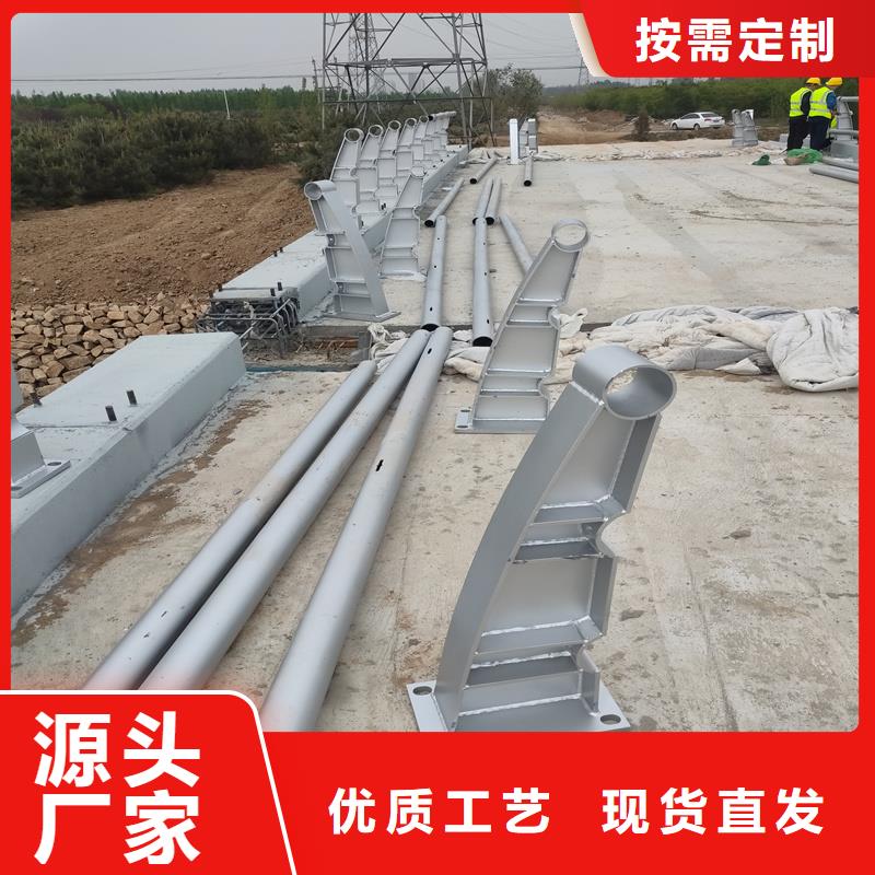 护栏,【防撞栏杆厂】价格透明