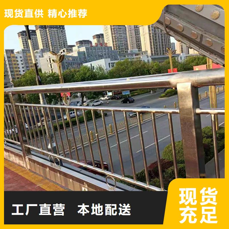 不锈钢立柱视频-不锈钢立柱|陕西省汉中市|洋县|宁强|安康|延安|商洛|铜川|咸阳