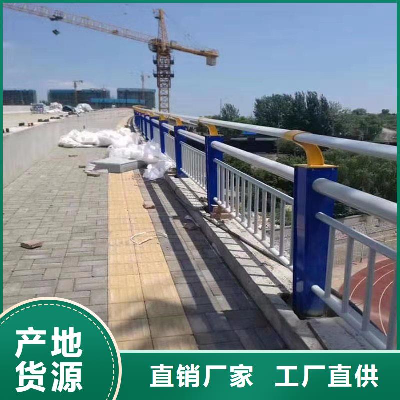 不锈钢立柱视频-不锈钢立柱|陕西省汉中市|洋县|宁强|安康|延安|商洛|铜川|咸阳