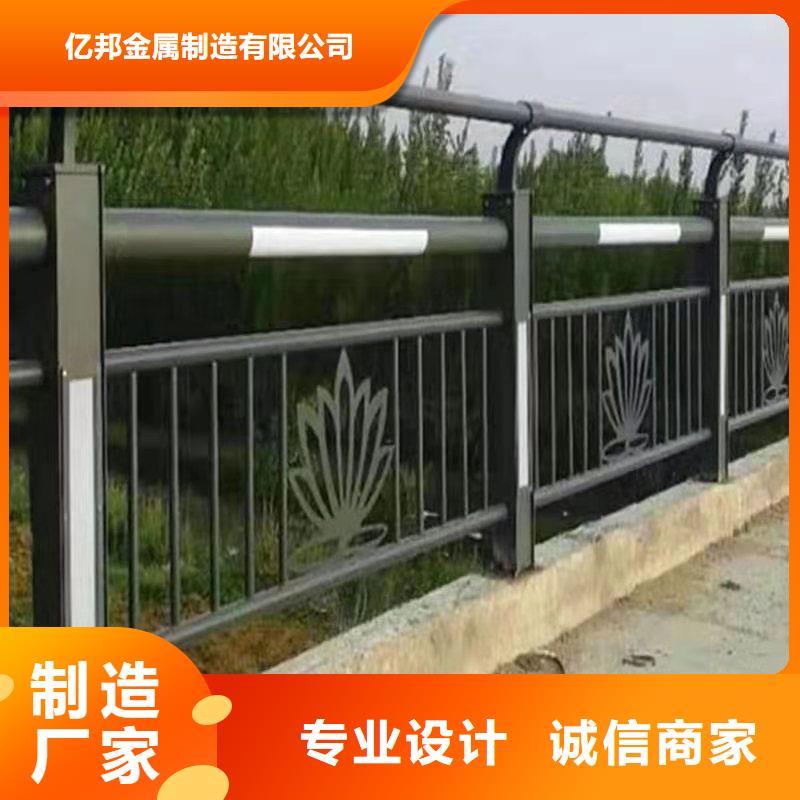 护栏,【防撞栏杆厂】价格透明