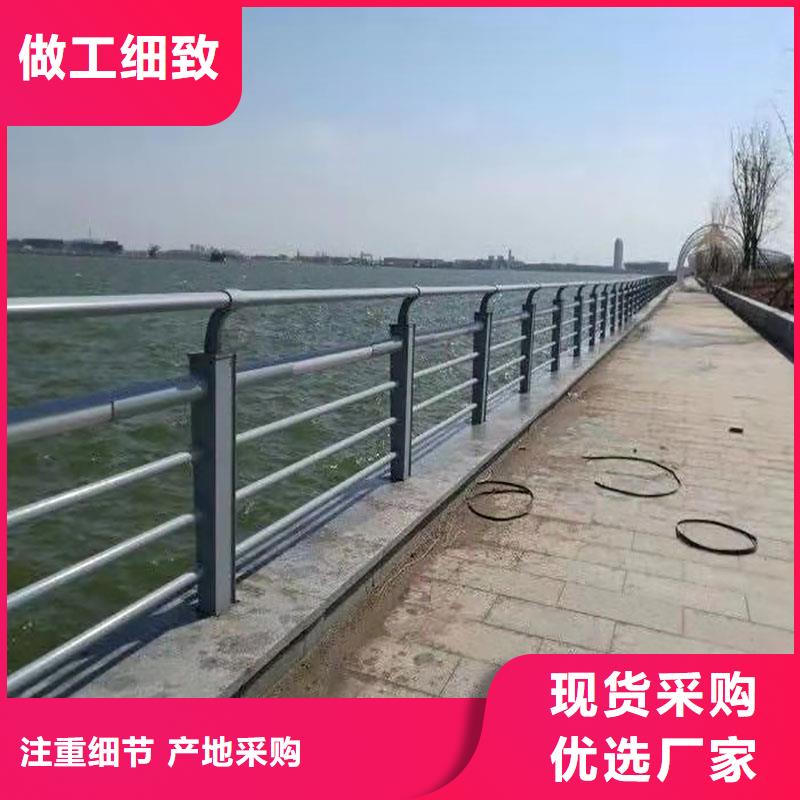 【护栏不锈钢复合管护栏支持批发零售】