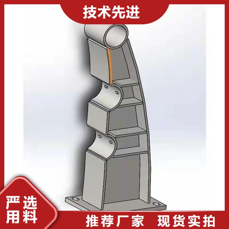 【护栏不锈钢复合管护栏支持批发零售】