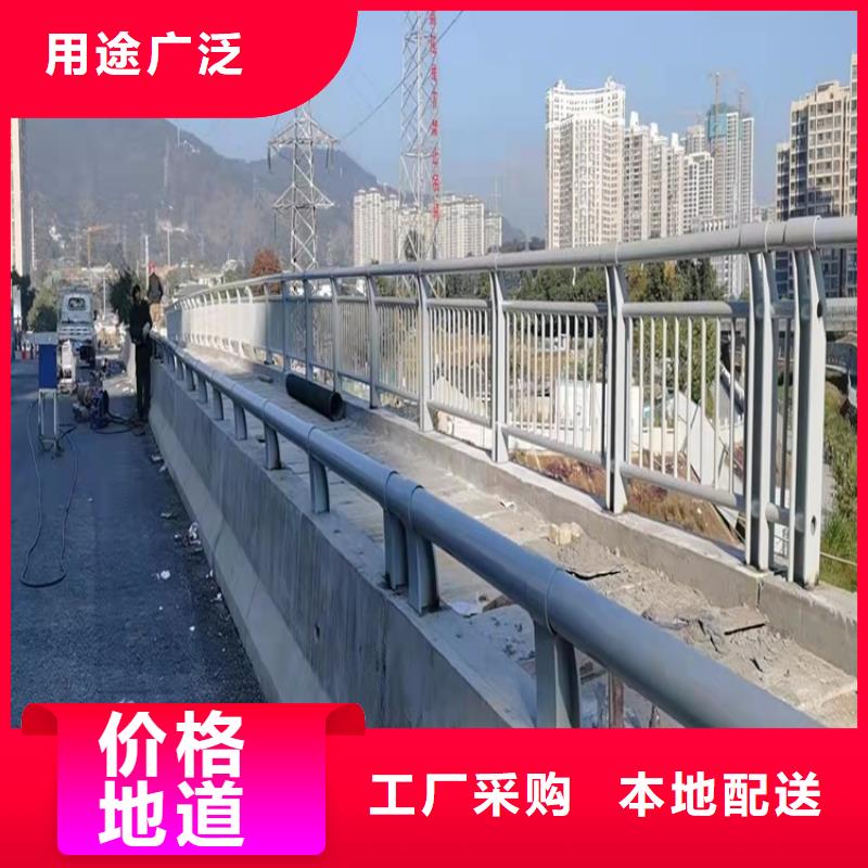 【护栏不锈钢复合管护栏支持批发零售】
