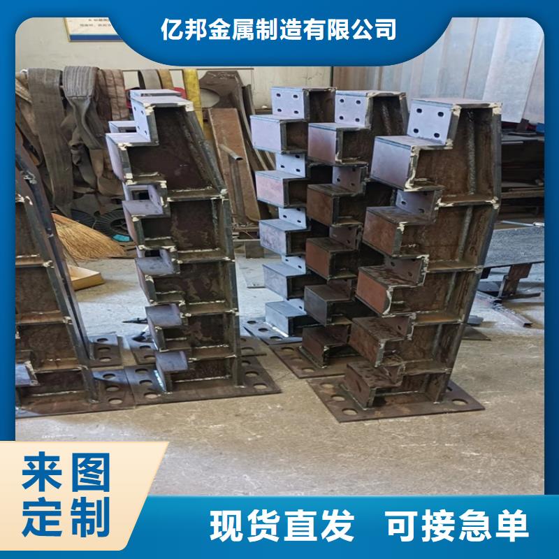 【护栏不锈钢复合管护栏支持批发零售】