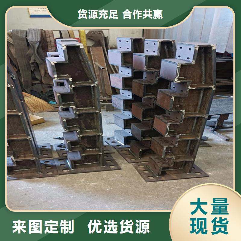 护栏-不锈钢复合管护栏用心服务