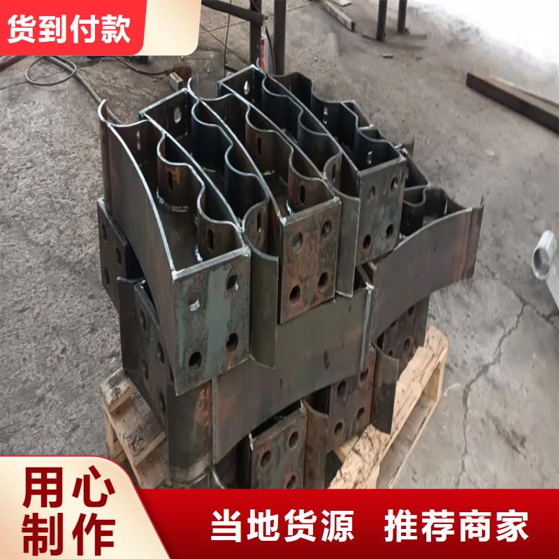 护栏,【防撞栏杆厂】价格透明