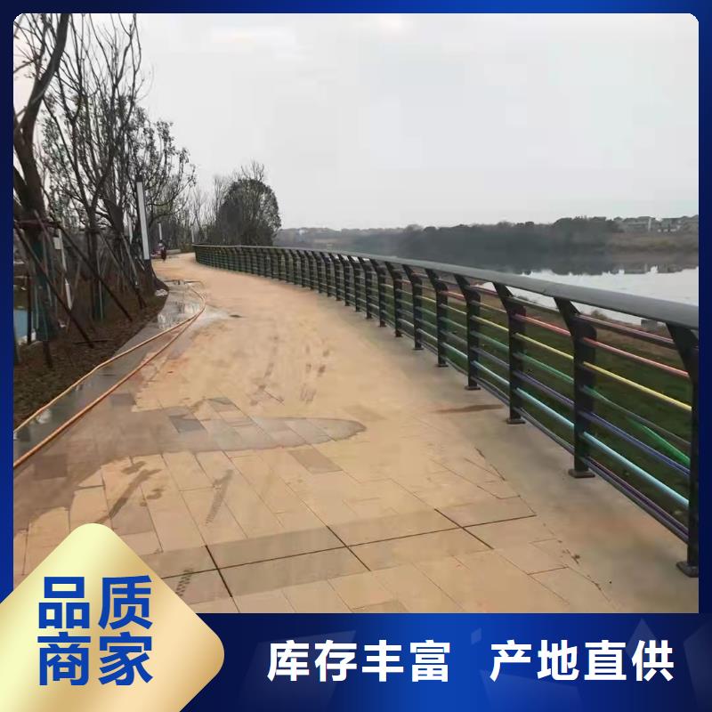 不锈钢立柱视频-不锈钢立柱|陕西省汉中市|洋县|宁强|安康|延安|商洛|铜川|咸阳