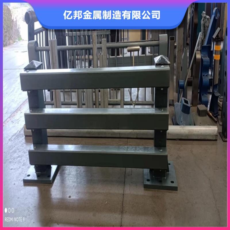 护栏-不锈钢复合管护栏用心服务