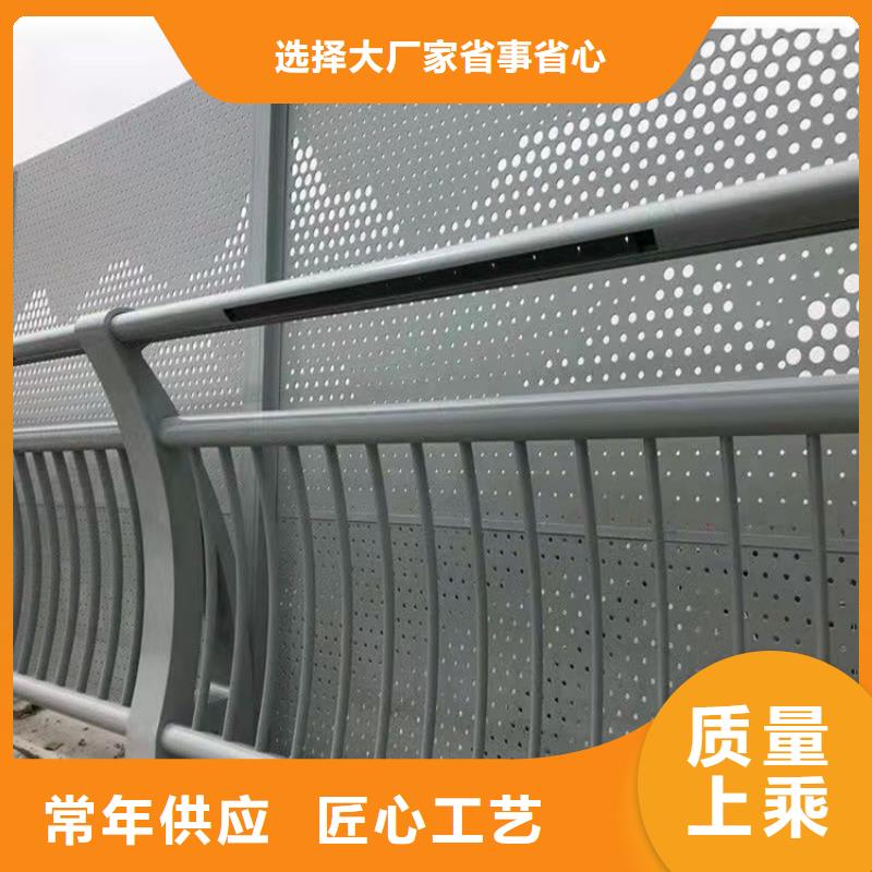护栏,【防撞栏杆厂】价格透明