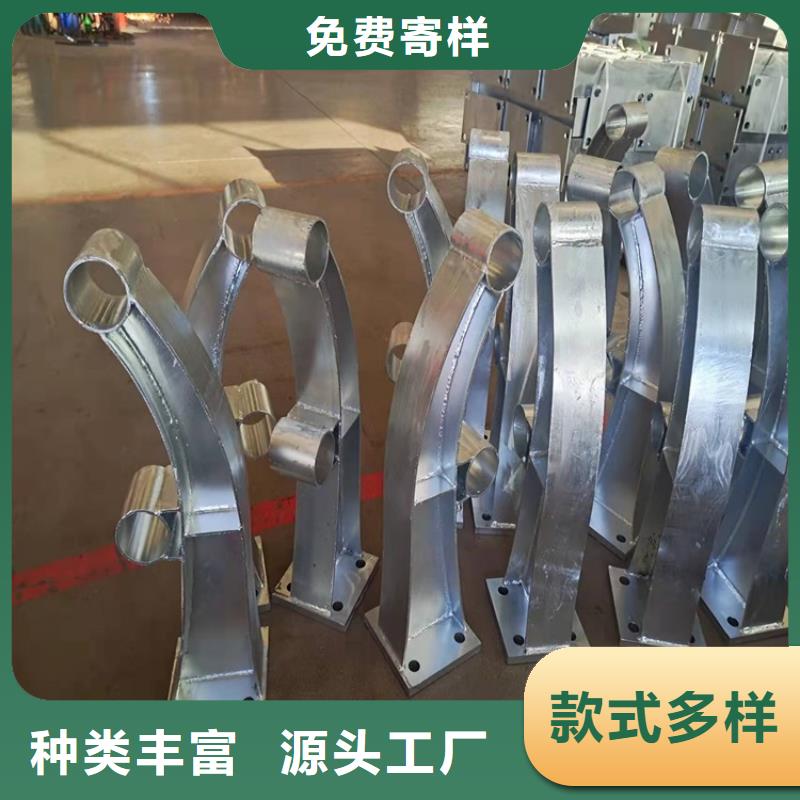 【护栏】防撞护栏专业按需定制