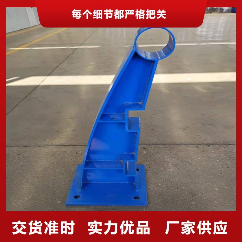 护栏景观护栏诚信经营