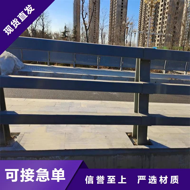 不锈钢立柱视频-上高|靖安|萍乡|九江|南昌|上饶|赣州不锈钢立柱一站式采购方便省心-防撞护栏(宜春市分公司)