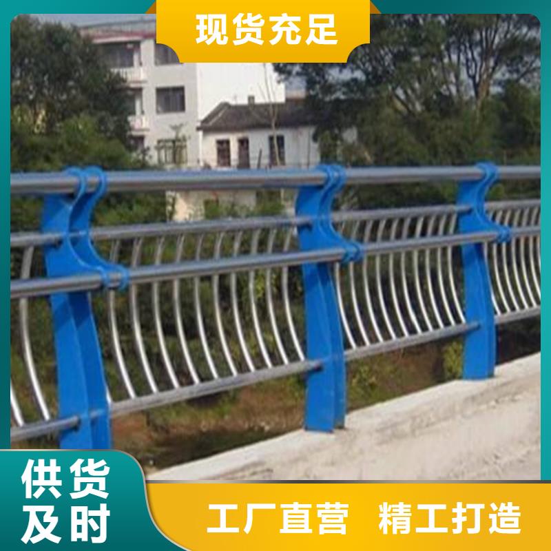不锈钢立柱视频-上高|靖安|萍乡|九江|南昌|上饶|赣州不锈钢立柱一站式采购方便省心-防撞护栏(宜春市分公司)