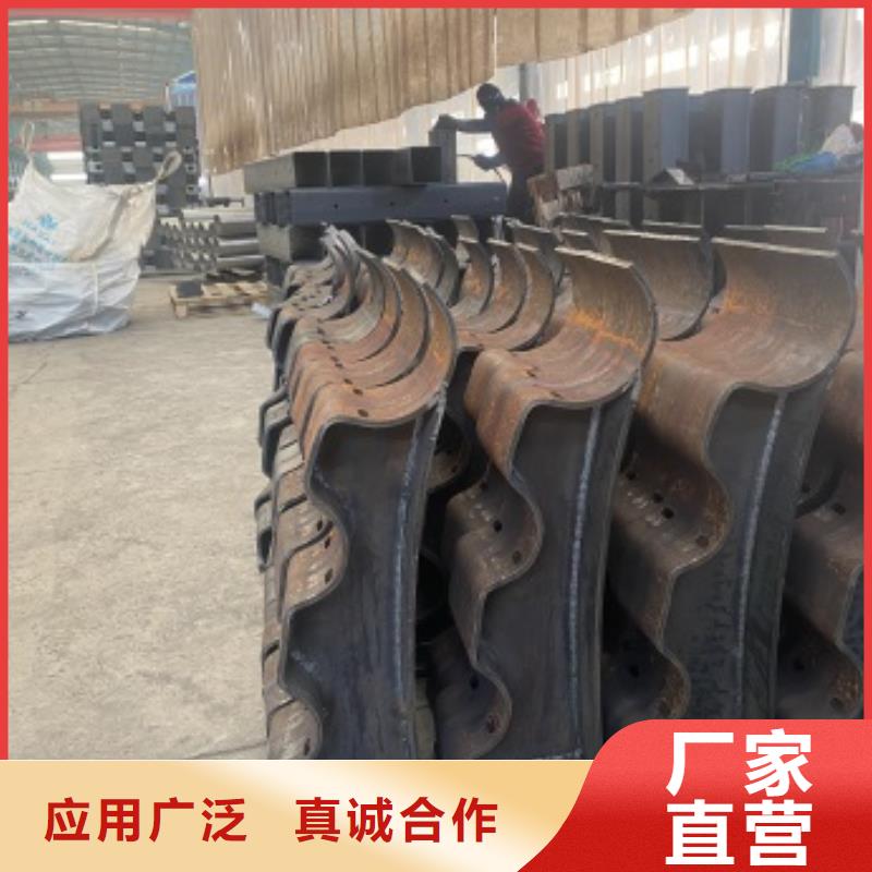 【护栏】防撞护栏专业按需定制