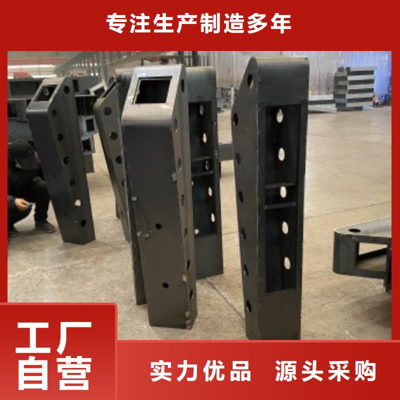 不锈钢立柱视频-云南省文山市防撞护栏厂家不锈钢立柱可服务区域砚山|马关|昭通|红河|昆明|德宏|迪庆|大理等