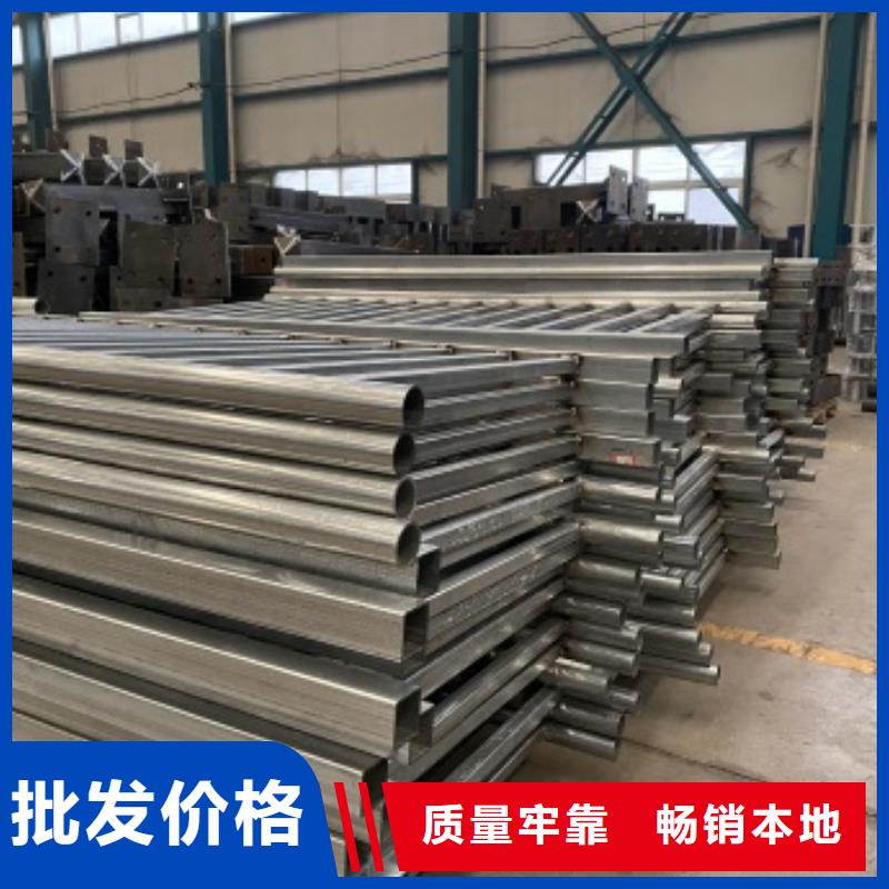 【护栏】防撞护栏专业按需定制