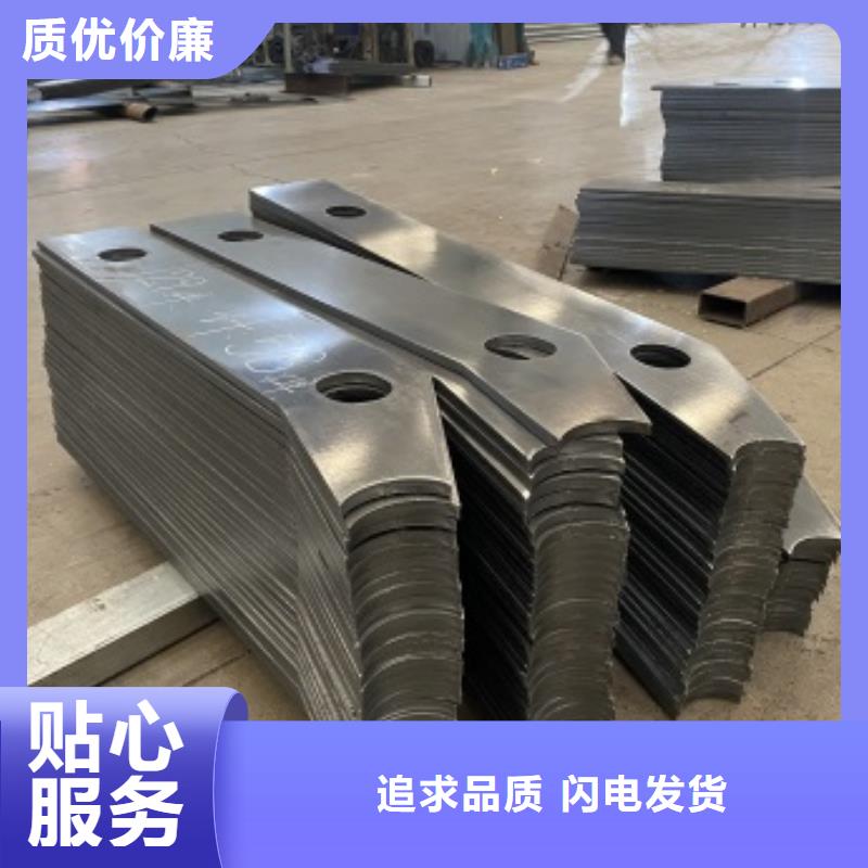 【护栏】防撞护栏专业按需定制