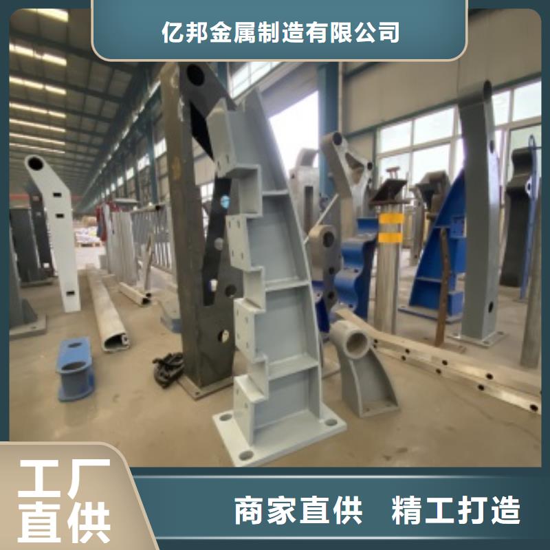 护栏景观护栏诚信经营