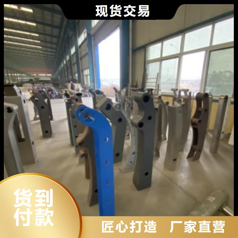 不锈钢立柱视频-上高|靖安|萍乡|九江|南昌|上饶|赣州不锈钢立柱一站式采购方便省心-防撞护栏(宜春市分公司)