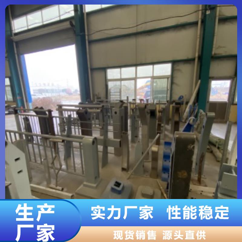 【护栏】防撞护栏专业按需定制