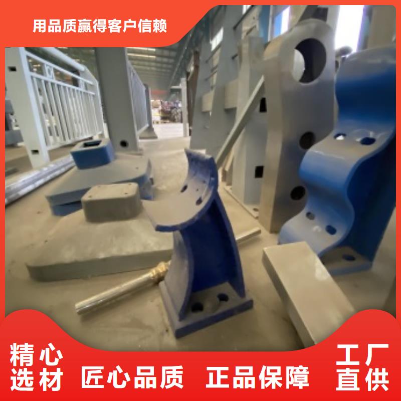 【护栏】防撞护栏专业按需定制