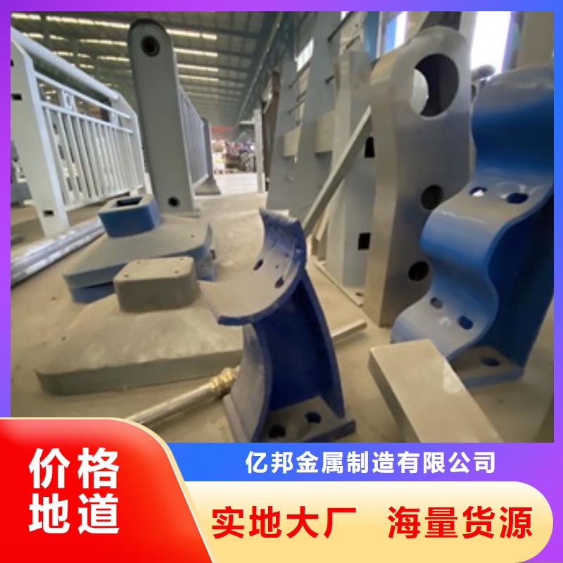 护栏不锈钢立柱实拍展现