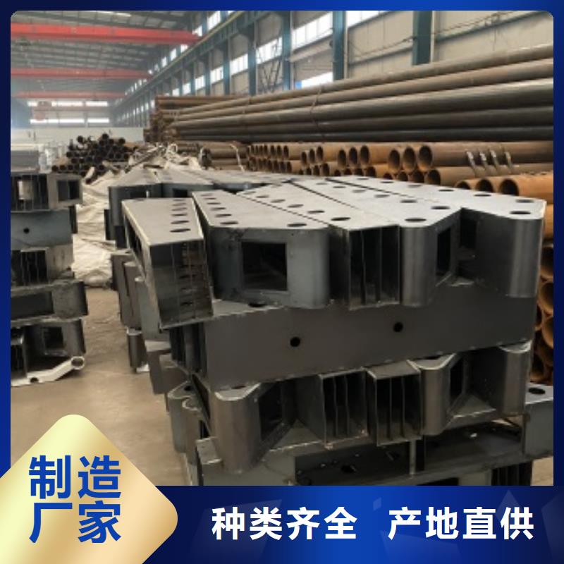 不锈钢立柱视频-不锈钢立柱(防撞护栏厂家)覆盖地域湖南省衡阳市耒阳|常宁|株洲|娄底|怀化|长沙