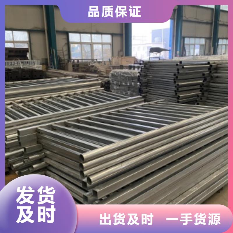 不锈钢立柱视频-不锈钢立柱(防撞护栏厂家)覆盖地域湖南省衡阳市耒阳|常宁|株洲|娄底|怀化|长沙