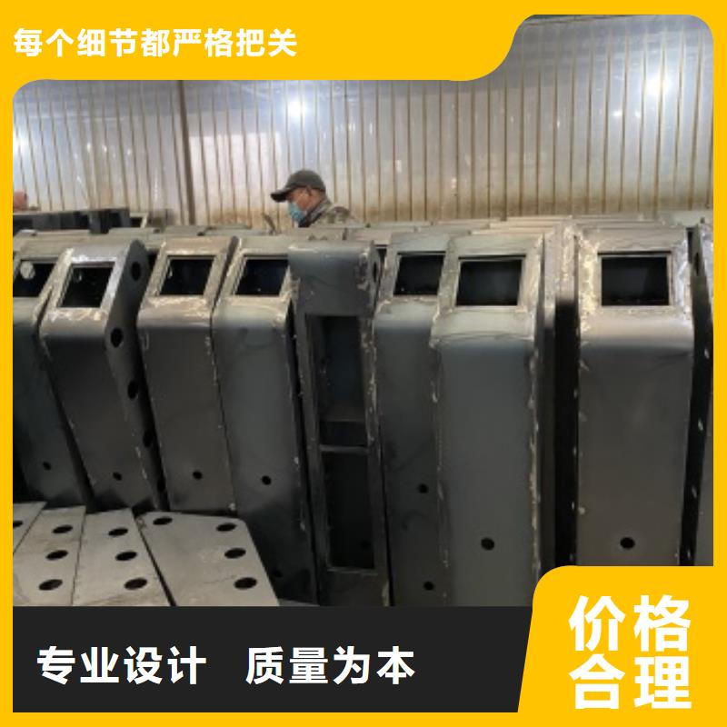 不锈钢立柱视频-不锈钢立柱(防撞护栏厂家)覆盖地域湖南省衡阳市耒阳|常宁|株洲|娄底|怀化|长沙