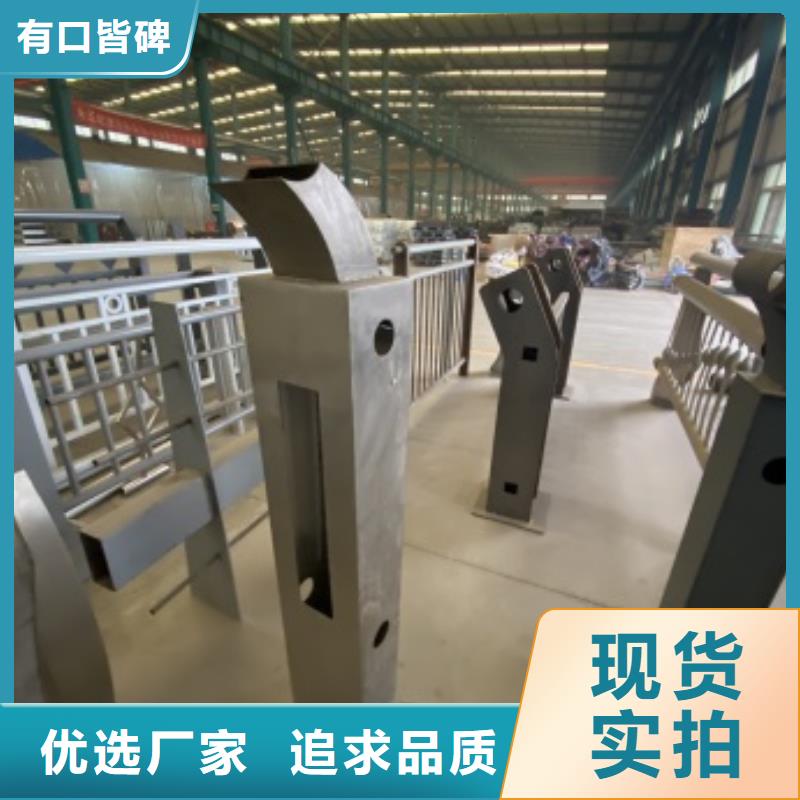 不锈钢立柱视频-不锈钢立柱(防撞护栏厂家)覆盖地域湖南省衡阳市耒阳|常宁|株洲|娄底|怀化|长沙