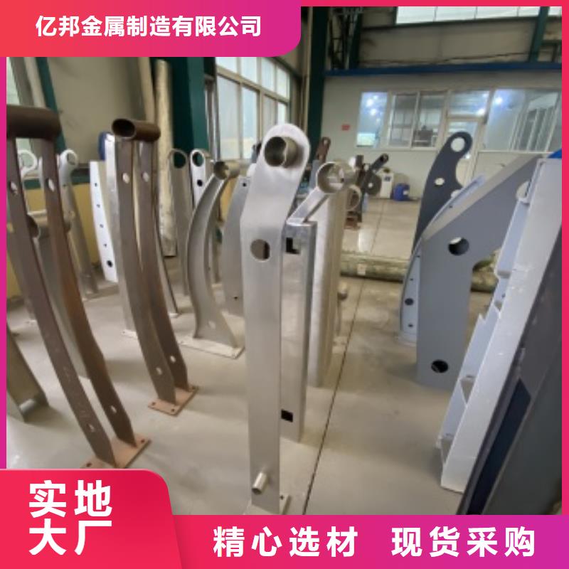 不锈钢立柱视频-不锈钢立柱(防撞护栏厂家)覆盖地域湖南省衡阳市耒阳|常宁|株洲|娄底|怀化|长沙