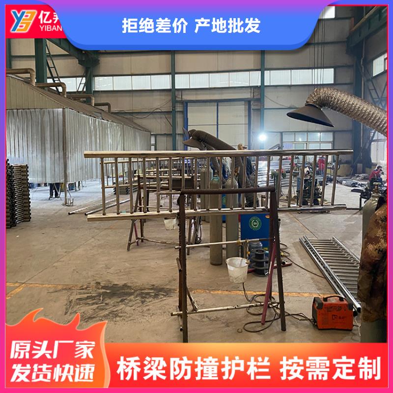 桥梁钢栏杆行情走势