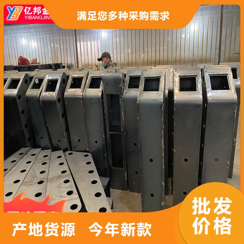 桥梁钢栏杆行情走势