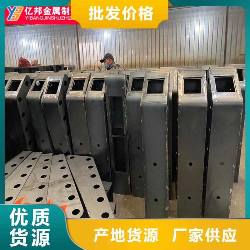 不锈钢立柱视频-不锈钢立柱_安徽省池州市市场覆盖石台|东至|滁州|马鞍山|宿州|芜湖|合肥|宣城|安庆等