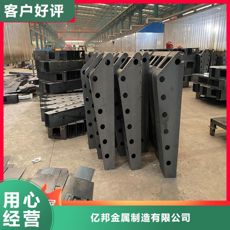 桥梁钢栏杆可靠满意