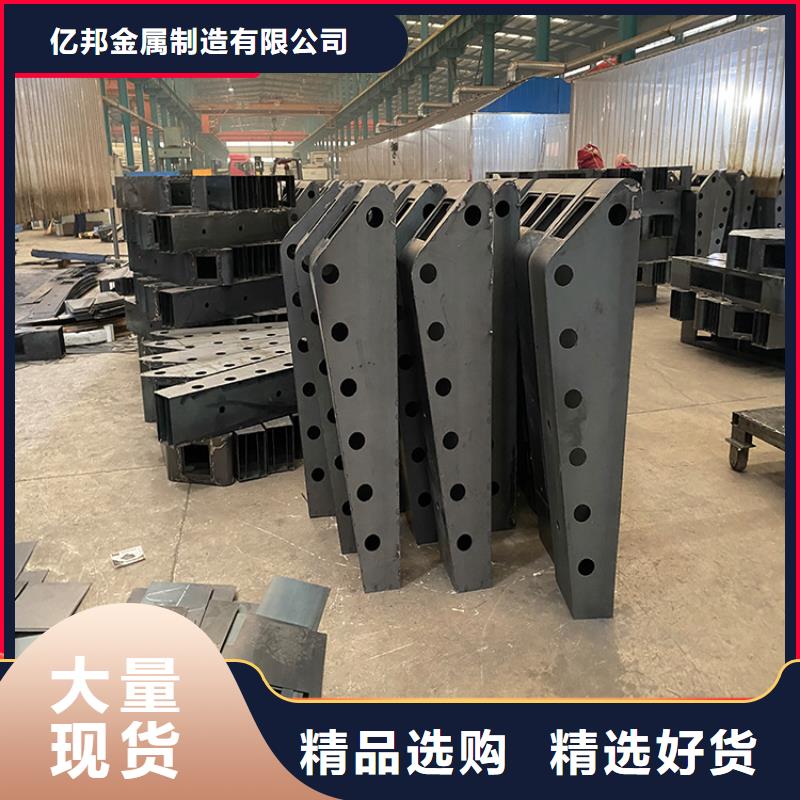公路桥梁栏杆生产
