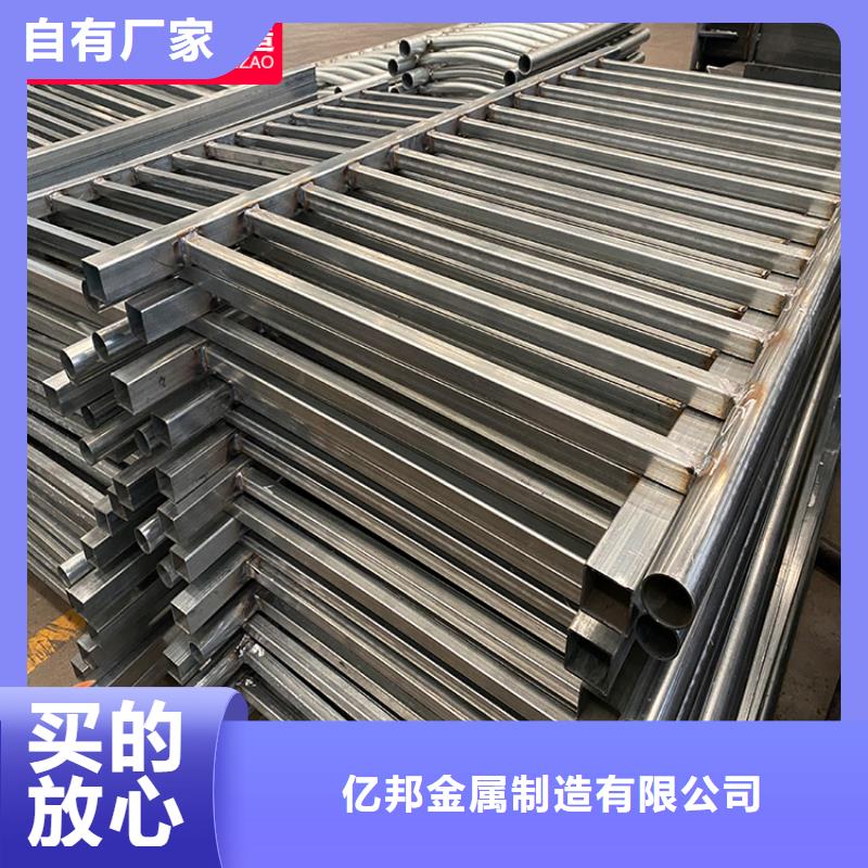 桥梁护栏价格免费咨询