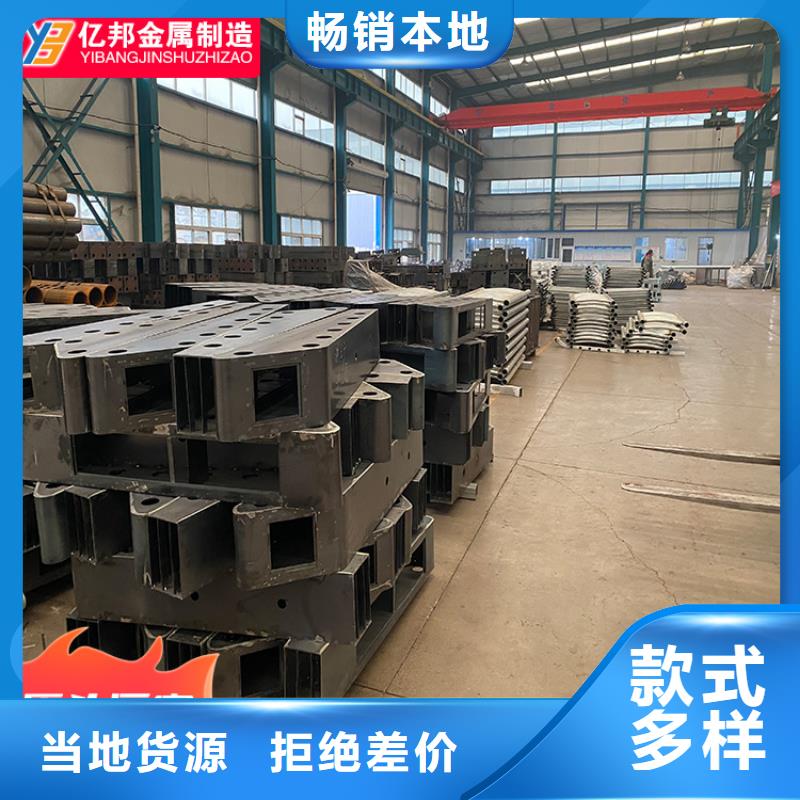 品牌的防撞桥梁栏杆公司
