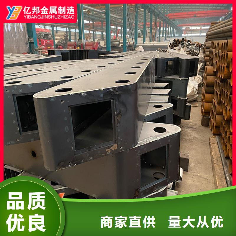 定制不锈钢桥梁防撞栏杆_品牌厂家