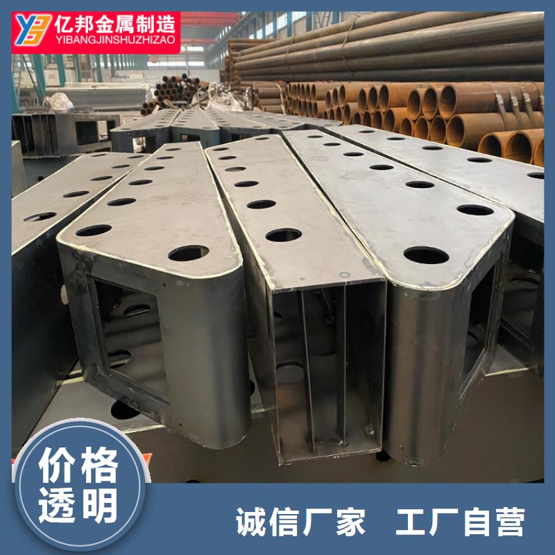 【图】公路桥梁栏杆厂家批发