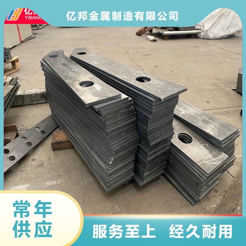 不锈钢桥梁防撞栏杆参数