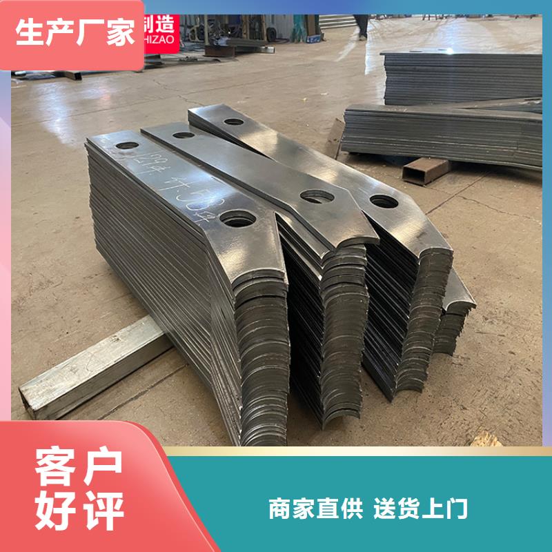 公路桥梁栏杆厂家-高品质