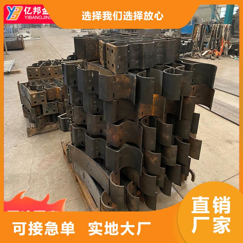定制不锈钢桥梁防撞栏杆_品牌厂家