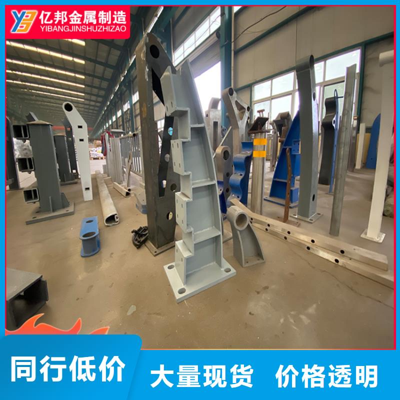 桥梁钢栏杆行情走势