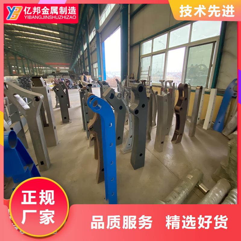 不锈钢桥梁防撞栏杆参数