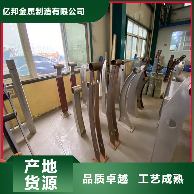 品牌的防撞桥梁栏杆公司