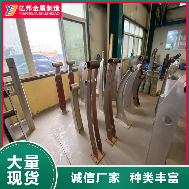 规格齐全的防撞桥梁栏杆供货商