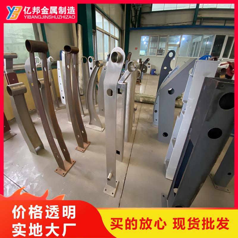 销售不锈钢桥梁栏杆_诚信企业