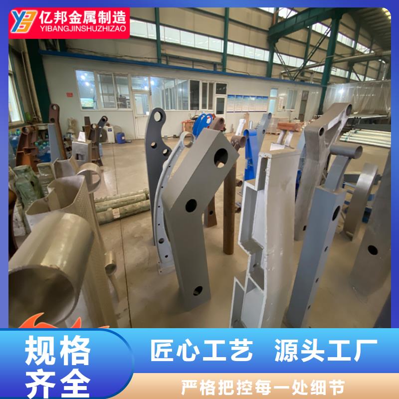 销售不锈钢桥梁栏杆_诚信企业