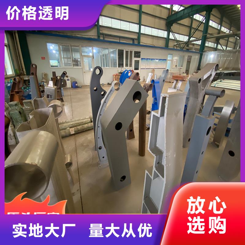 随时验厂##桥梁灯光栏杆##实力保障